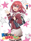 ?????????R????? 1?????????i??M????? [Blu-ray]