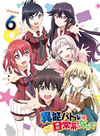 ?????????R????? 6?????????i??M????? [Blu-ray]