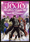 ??????E????? ???????????????? ?????c??????? Walk Like Crusaders DVD [DVD]