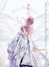 ??獹??[?th Anniversary Mari Hamada Live Tour-Special-??2??T??? [DVD]