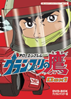 ?????????<??????? K?1?? ?????????? ???????X DVD-BOX ????????????? BOX1??3??T??? [DVD]