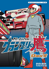 ?????????<??????? K?1?? ?????????? ???????X DVD-BOX ????????????? BOX2??3??T??? [DVD]