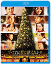 ????????????????? [Blu-ray]