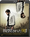 ?䡏????????'13?????[?????? [Blu-ray]