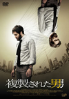 ?䡏????????'13?????[?????? [DVD]