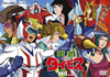 ??O?????? VOL.2??2??T??? [DVD]