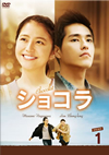 ???? DVD-BOX1??7??T??? [DVD]