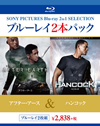 ???????????????? ????????????????2??T??? [Blu-ray]