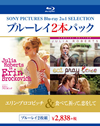 ??????????????[?????D??c???????????2??T??? [Blu-ray]