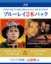 ?????????????????????[??????????????????2??T??? [Blu-ray]