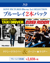 ?????????????????????????2??T??? [Blu-ray]