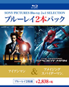 ??????????<????????????????M??2??T??? [Blu-ray]