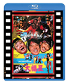 E?㶈?䊹????????? C??? ??????????('85E?? [Blu-ray]