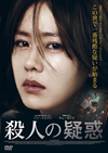 㬍⍸?????('13???? [DVD]