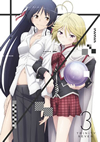 ????????c???? 3?????????i??M??????T??? [DVD]