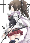 ????????c???? 4 [DVD]