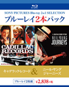 ??c????????????[???????? ??c???????2??T??? [Blu-ray]