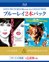 ???????????????????????2??T??? [Blu-ray]