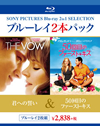 ???????[????????<?????????2??T??? [Blu-ray]