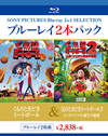 ?????????????????????????????????????????? ?????????????????N???2??T??? [Blu-ray]