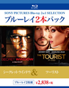 ???????? ????????????????2??T??? [Blu-ray]