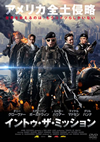 ????????????????'14?) [DVD]