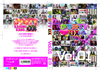 ??????VDX Vol.1 [DVD]