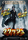 ???????'13????) [DVD]