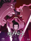 D???????????? GENESIS II????????M????? [Blu-ray]