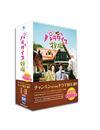 ????????? ????????DVD BOX ?????c??????????8??T??? [DVD]