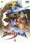 ???????????? 4 [DVD]