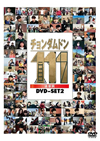 ????????????11 DVD-SET2??3??T??? [DVD]