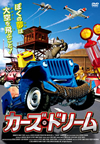 ?????????? [DVD]