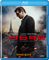 96????('08 [Blu-ray]