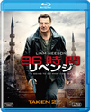 96????[??????'12P? [Blu-ray]