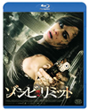 ????????????('13???????????) [Blu-ray]