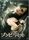 ????????????('13???????????) [DVD]