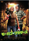 ????????????'13????????? [DVD]