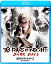 30??????????2[?????????? [Blu-ray]