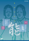 ?????? ????灦??????? [DVD]