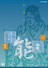 ?????? ?????????䨇?????????? [DVD]