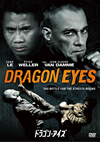????????? [DVD]