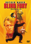 ???????????????'89P? [DVD]