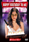 ?????????????('81?????) [DVD]