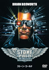 ???????????('91P? [DVD]