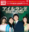 ??????? DVD-BOX??6??T??? [DVD]