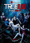 ???????????? ????????? ?????1??3??T??? [DVD]