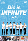 INFINITE[?s is INFINITE VOL.4 [DVD]