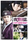 C?䫃?? ????????DVD?????????100??㣏???????? [DVD]