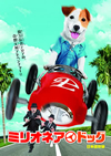 ????????????? ???????('14?????? [DVD]